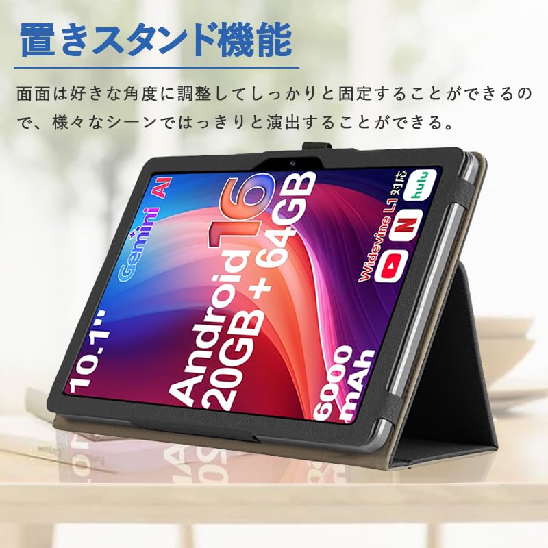 Amazon.co.jp: For Bvlary X95/P32 保護ケース Bvlary Android 16